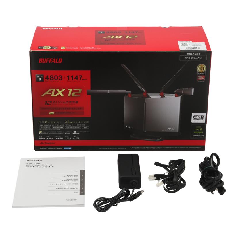 BUFFALO バッファロー /無線LANルーター/WXR-5950AX12//20519201000725/Bランク/75