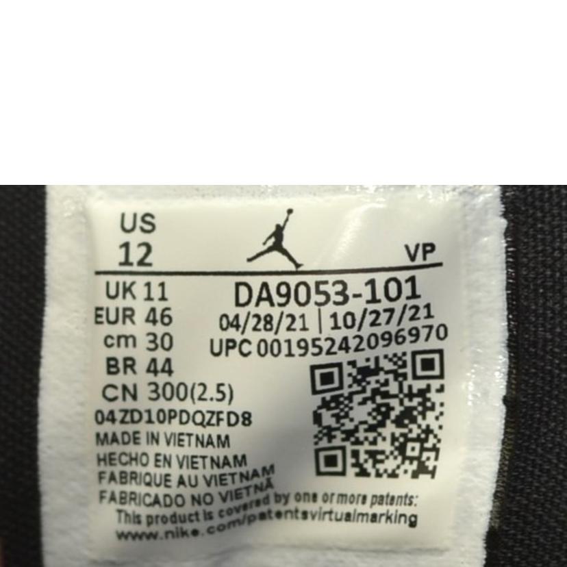 NIKE ナイキ/ジョーダン36ホワイト/スポーツブルー/ブラック/DA9053-101//サイズ:30cm/Bランク/75
