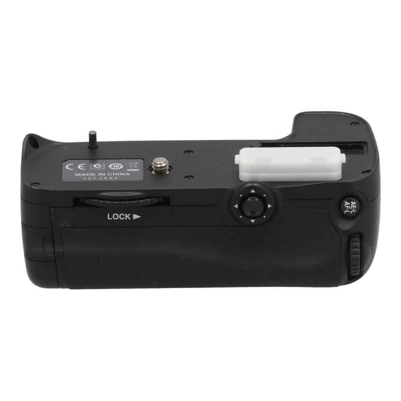 Nikon ニコン /マルチパワーバッテリーパック/MB-D11 //2054885/Bランク/69