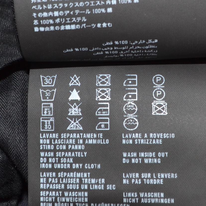 PRADA プラダ/ハーフパンツ//Aランク/75