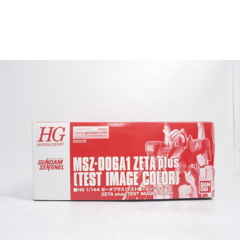 BANDAI バンダイ/HG ゼータプラス テスト機イメージカラー//ABランク/42