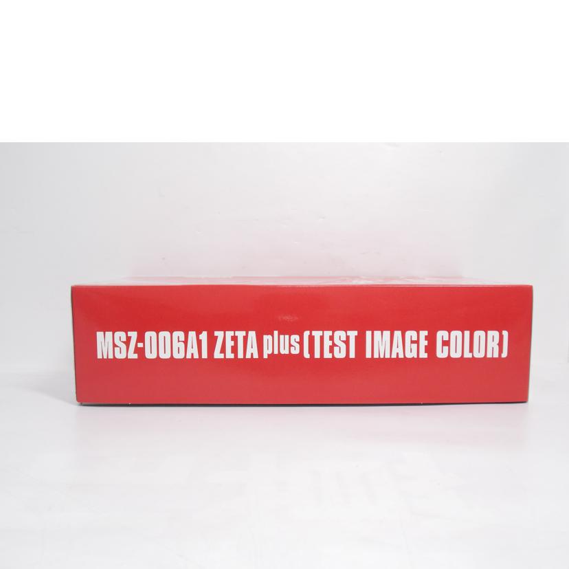 BANDAI バンダイ/HG ゼータプラス テスト機イメージカラー//ABランク/42