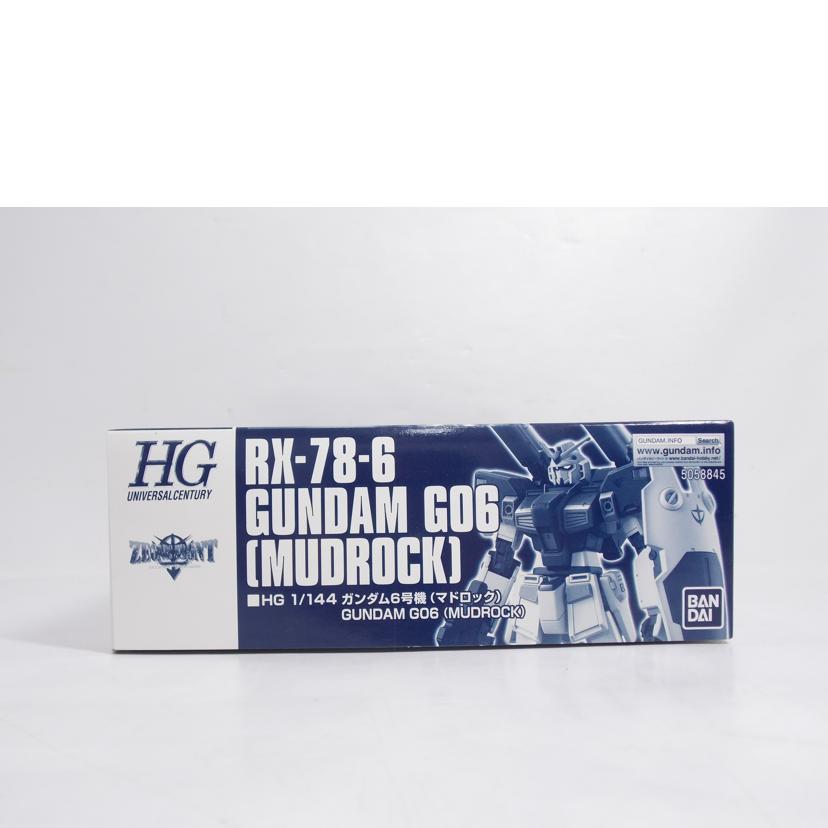 BANDAI バンダイ/HG ガンダム6号機 マドロック//ABランク/42
