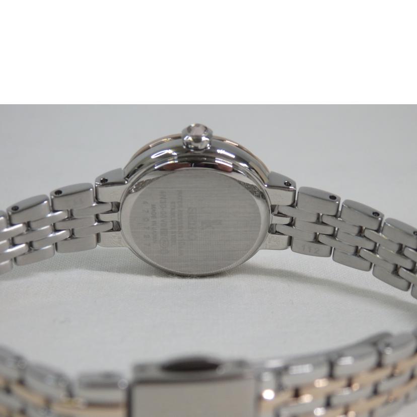 SEIKO セイコー/SEIKO/セイコールキア グロウ/LUKIA Grow/レディースクォーツ/SSWA002//470***/Aランク/84