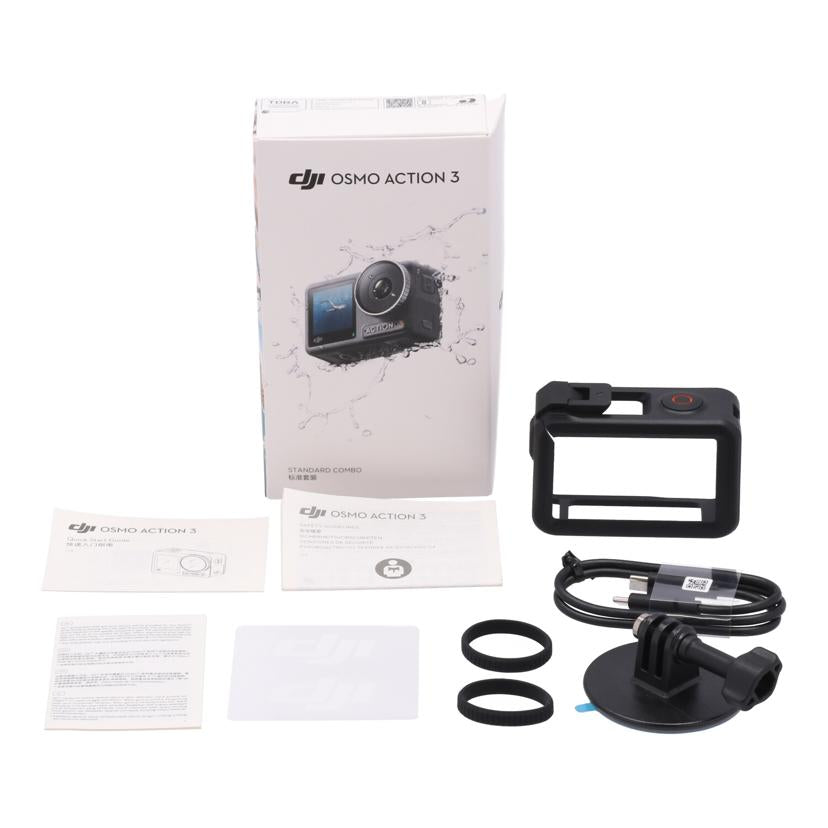 DJI ディージェーアイ /アクションカメラ/OSMO Action3 Standard Combo//5S4XLAR0004BB7/Aランク/78