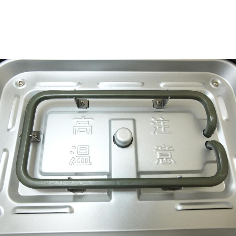 BRUNO ブルーノ/コンパクトホットプレート/BOE021-BGY//Aランク/88