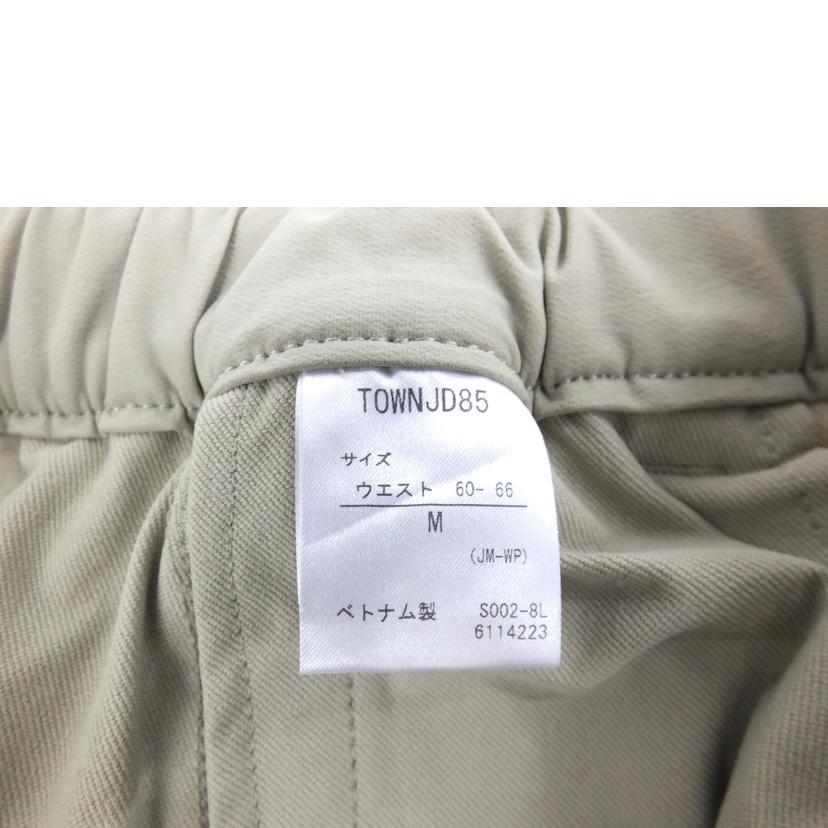 Marmot マーモット/Twilight Pant/TOWNJD85//Aランク/88