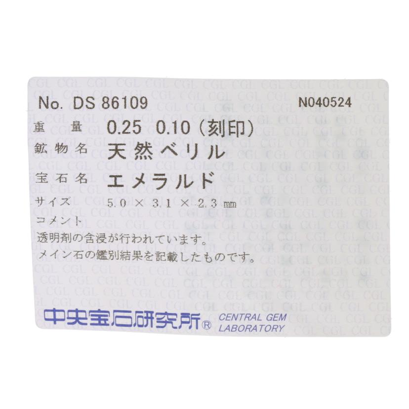 / PT900/850 エメラルド ダイヤネックレス0.25/D 0.10ct//Aランク/65