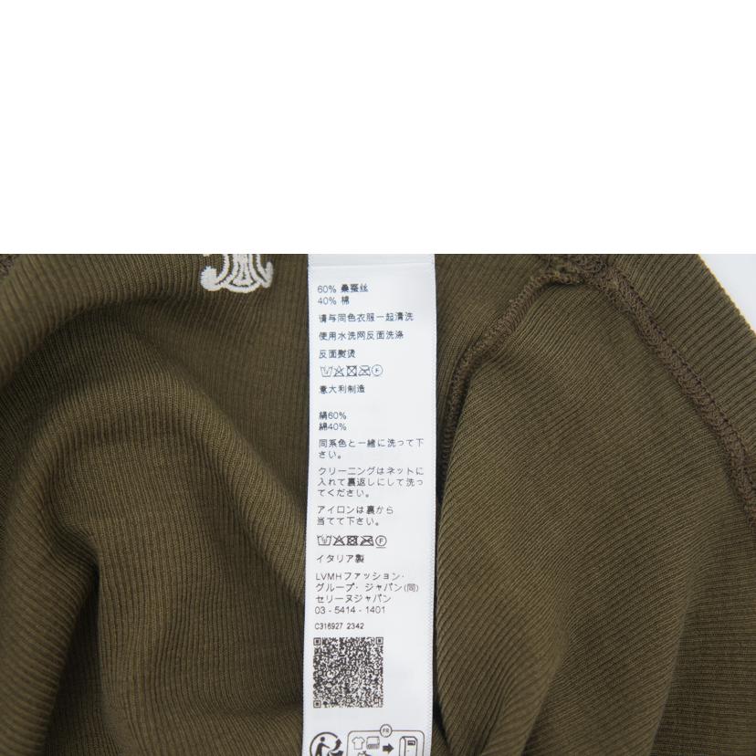 CELINE セリーヌ/トリオンフ タンクトップ/2X365322T.02KF//Aランク/09