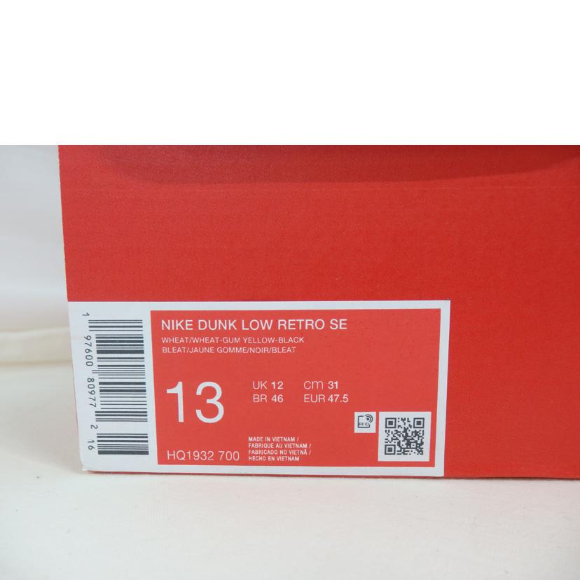 NIKE ナイキ/NIKE DUNK LOW/31.0cm/HQ1932-700//Sランク/84