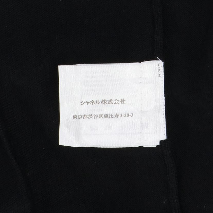 CHANEL シャネル/カシミアブレンドニットトップス/P19804V01169//サイズ:42/ABランク/91