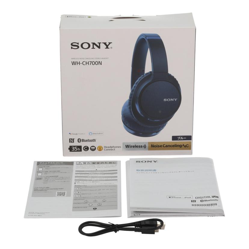 SONY ソニー /ワイヤレスヘッドホン/WH-CH700N//S016579307N/Bランク/82