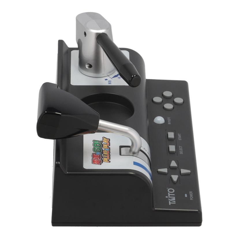 TAITO タイトー/電車でGO!PLUG&PLAY/-//JAN4988611227367/Aランク/09