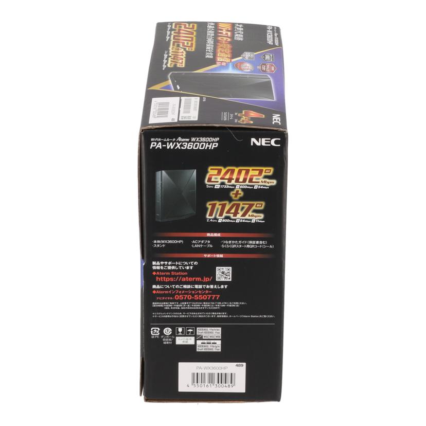 NEC 日本電気 /無線LANルーター/PA-WX3600HP//3601338126658F3/Sランク/64