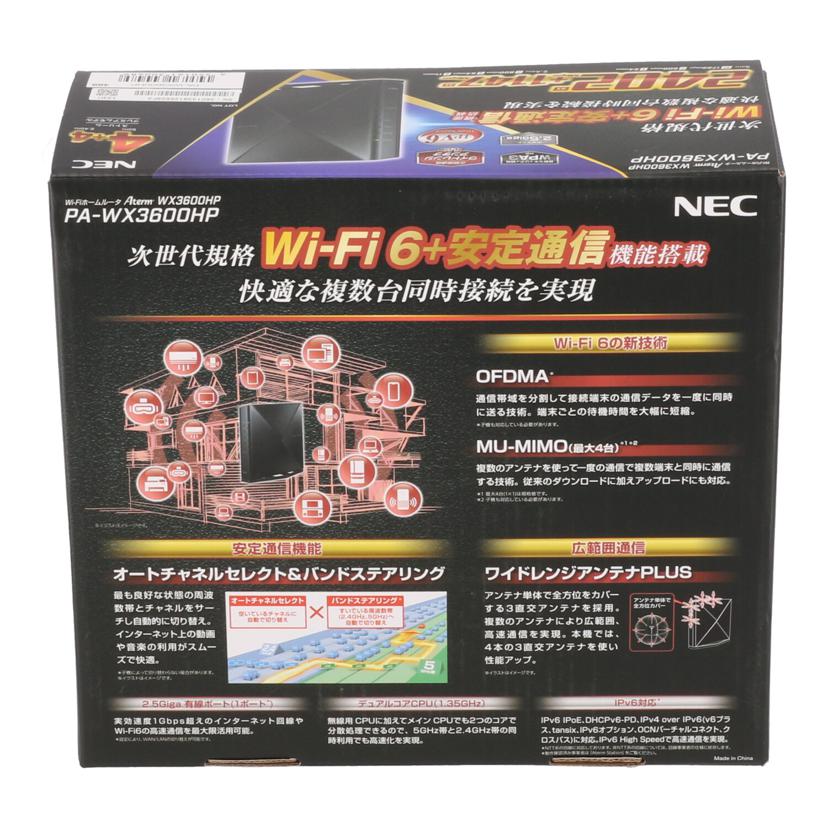 NEC 日本電気 /無線LANルーター/PA-WX3600HP//3601338126658F3/Sランク/64