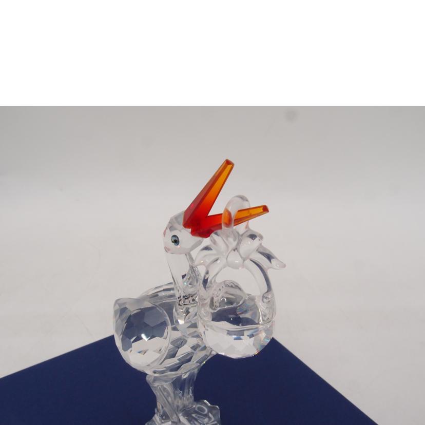 SWAROVSKI スワロフスキー/スワロフスキー 置物 コウノトリと赤ちゃん/659401//SAランク/69
