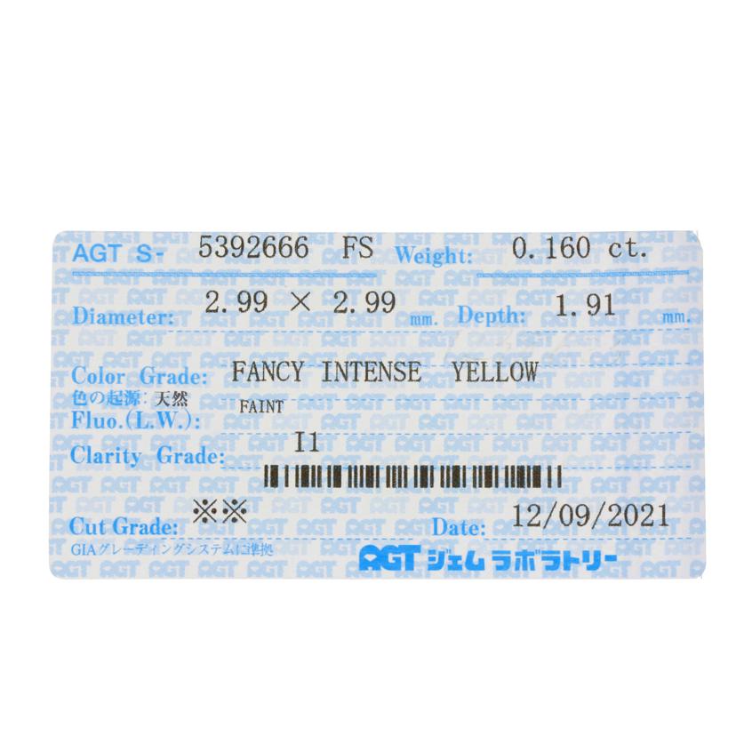 /◎Pt950/850イエローダイヤネックレス0.160/0.15ct//Aランク/59