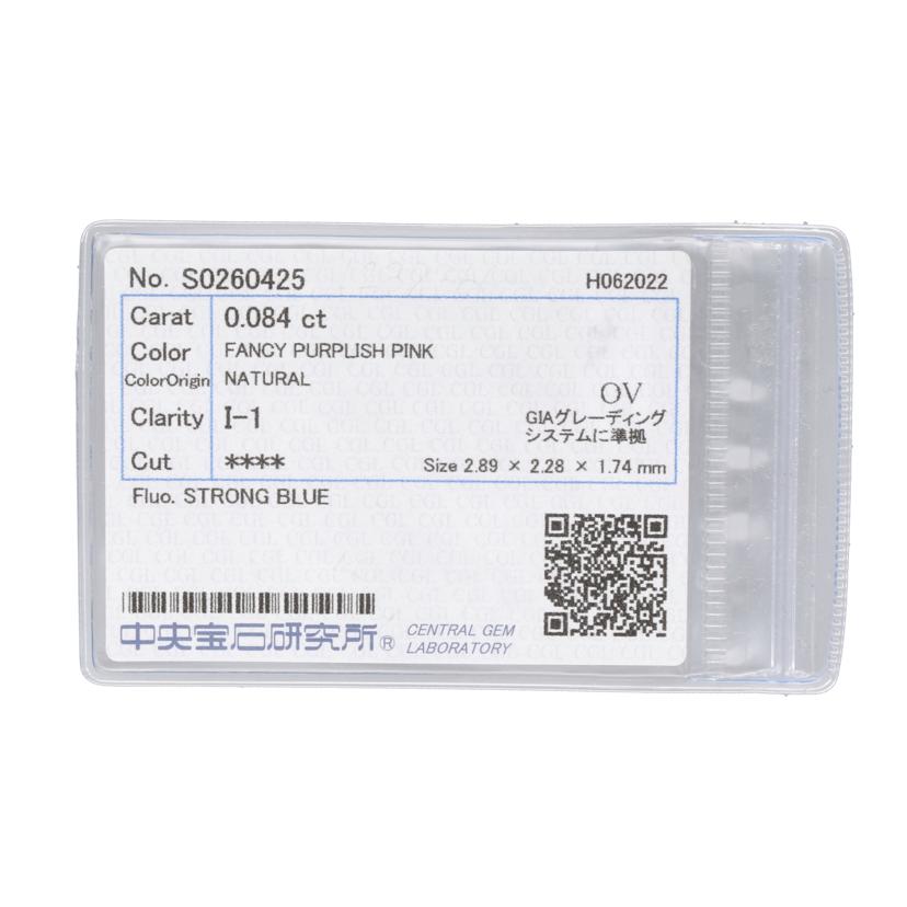 / Pt950/850ピンクダイヤネックレス0.084/0.08ct//Aランク/19