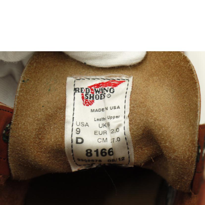 REDWING レッドウイング/アイリッシュセッター/8166//ABランク/69