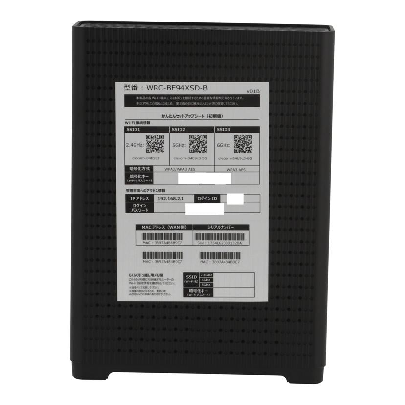 ELECOM エレコム /Wi-Fi7対応無線LANルーター/WRC-BE94XSD-B//1754L623801320A/Aランク/62