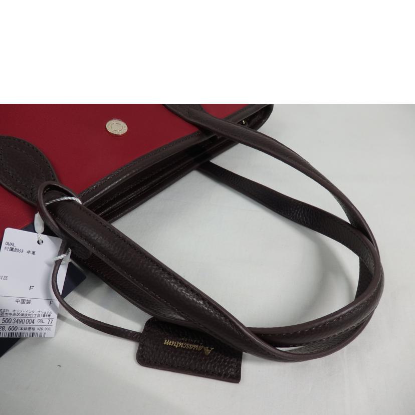 Aquascutum アクアスキュータム/Aquascutum トートバッグ 赤//Sランク/84
