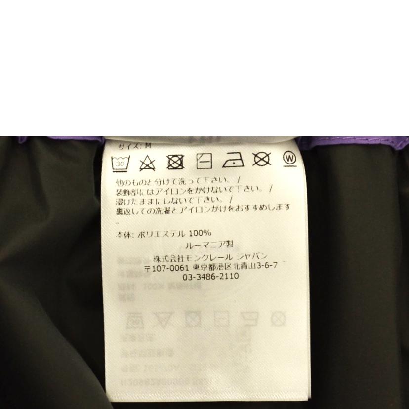MONCLER モンクレール/ナイロンパンツ/H20982A00009 54AL5//Aランク/75