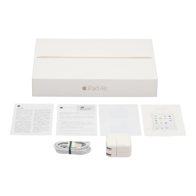 Apple アップル /iPad Air2 Wi-Fi 16GB/MH0W2J/A//DMQRGUCMG5VV/Bランク/71