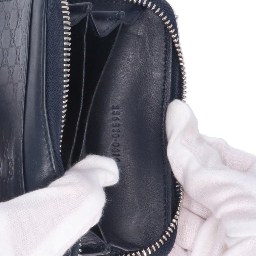 GUCCI グッチ/マイクログッチシマコインケース/ネイビー/256810//041*/Bランク/93