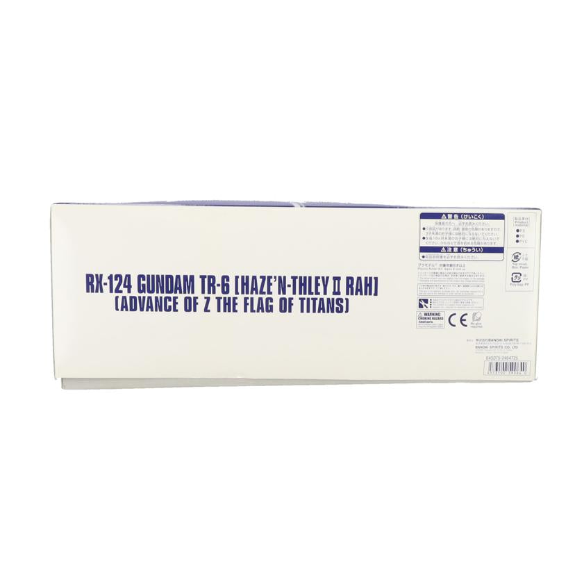 BANDAI バンダイ/プラモデル:ガンダムTR-6 ハイゼンスレイIIラー/HG 1/144 ADVANCE OF Z//SAランク/18