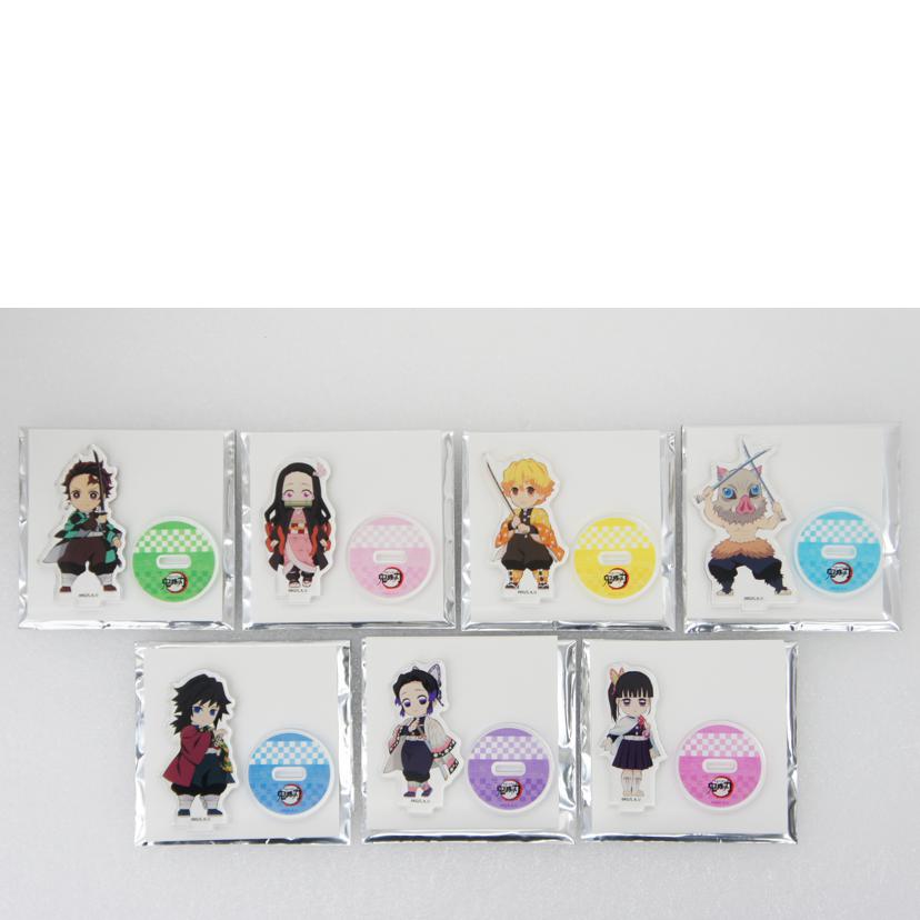 ANIPLEX アニプレックス/【開封済み】鬼滅の刃 ランダムデフォルメアクリルマスコット vol.1 & vol.2 全14種コンプリートセット//Aランク/01