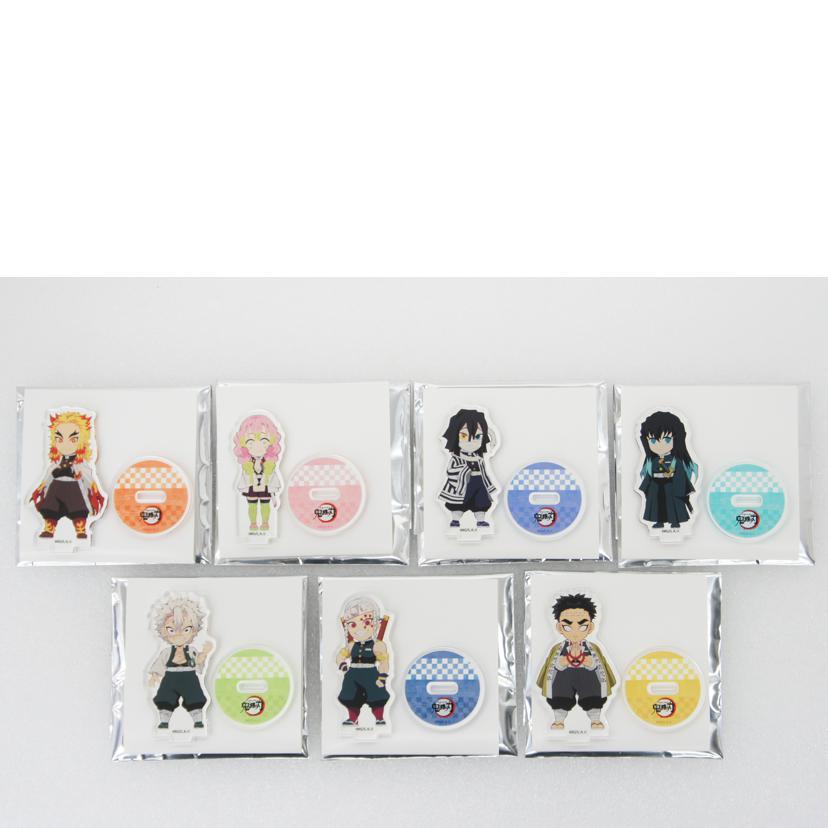 ANIPLEX アニプレックス/【開封済み】鬼滅の刃 ランダムデフォルメアクリルマスコット vol.1 & vol.2 全14種コンプリートセット//Aランク/01