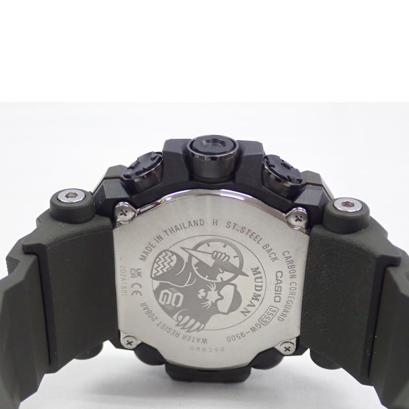 CASIO カシオ/G-SHOCK/電波ソーラー/GW-9500-3ER//SAランク/62