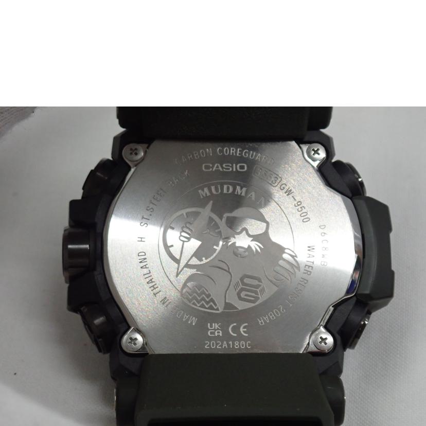 CASIO カシオ/G-SHOCK/電波ソーラー/GW-9500-3ER//SAランク/62