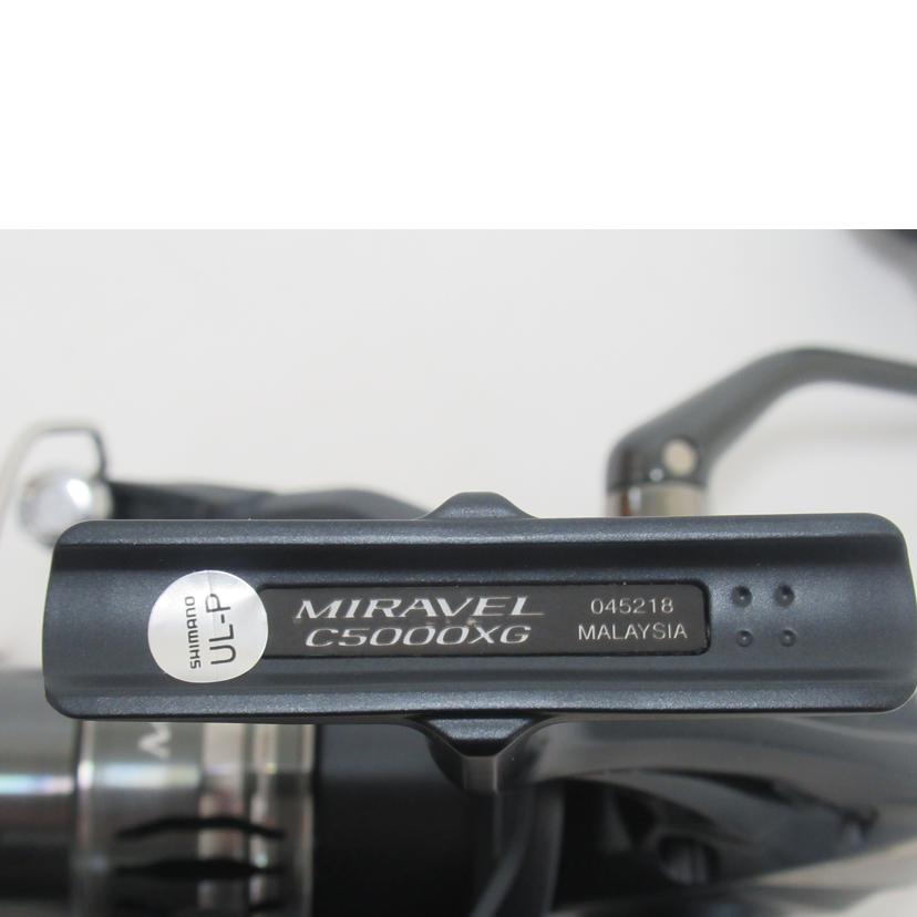SHIMANO/リール/シマノ・22ミラベルC5000XG/045218//ABランク/63