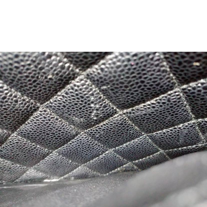CHANEL シャネル/チェーンマトラッセ トートバッグ キャビアスキン シルバー金具/A50995//181*****/Bランク/52