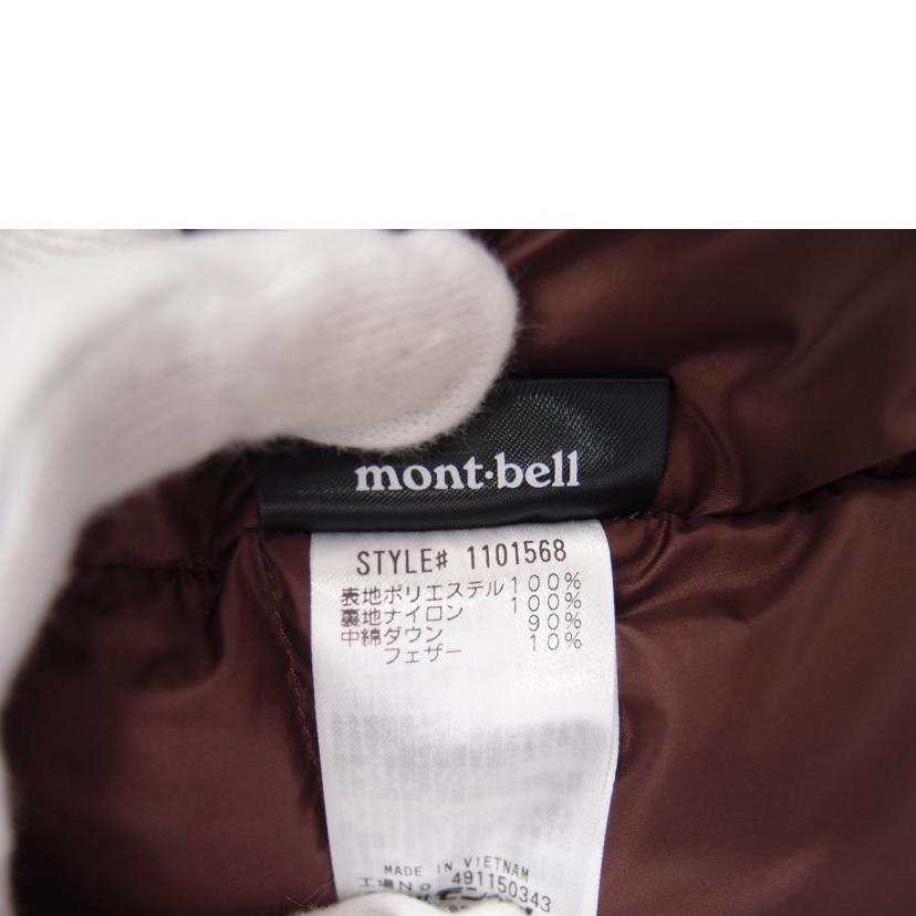 mont-bell モンベル/ベルニナダウンコート/1101568//Aランク/69