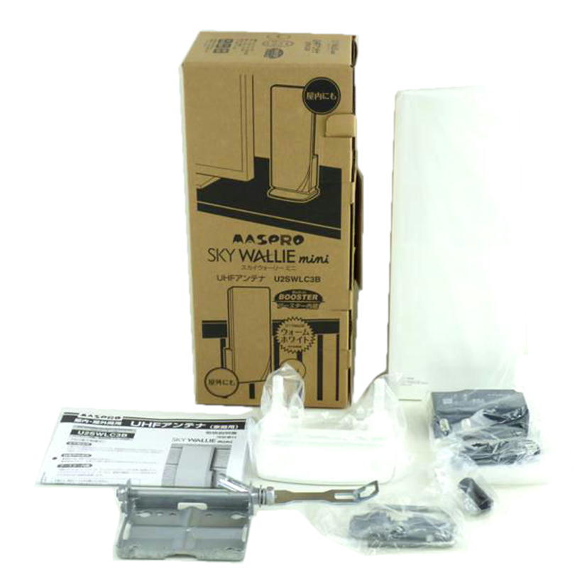 MASPRO マスプロ/UHFアンテナ/U2SWLC3B/U2SWLC3B//Aランク/64