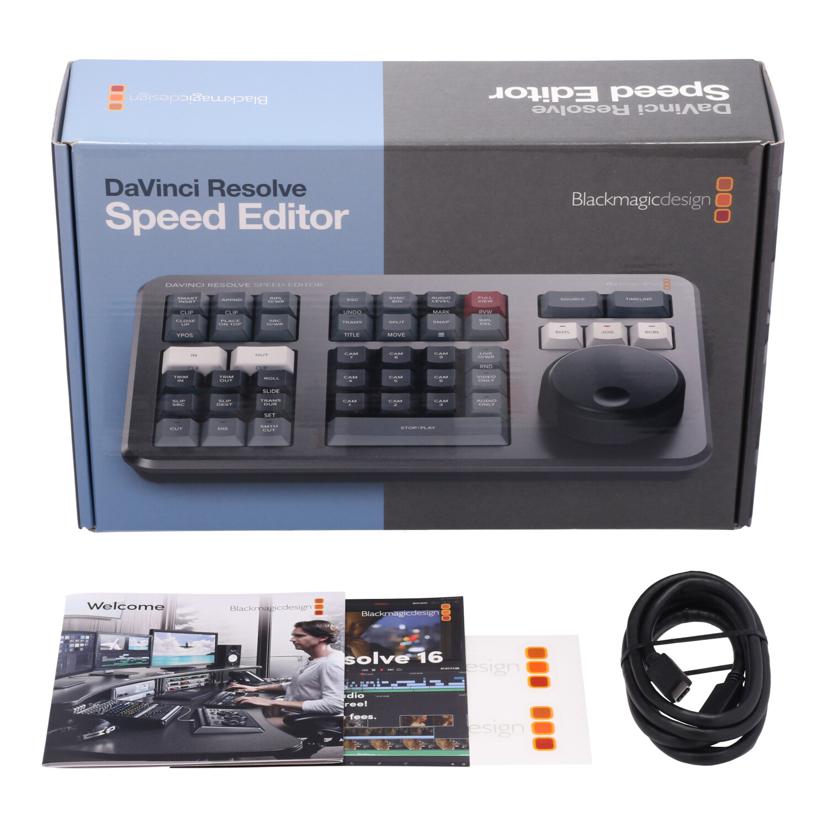 Blackmagicdesign ブラックマジックデザイン/編集用キーボード/DaVinci Resolve Speed Editor//7657920/Aランク/09