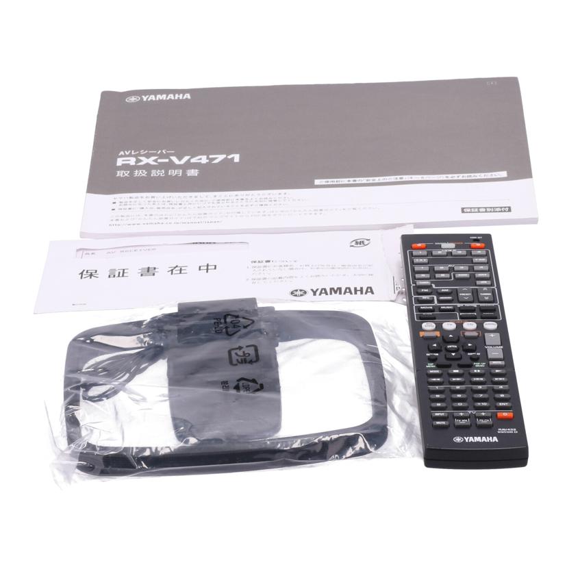 YAMAHA ヤマハ/AVアンプ/RX-V471//Y758701UW/Bランク/84