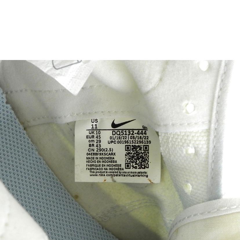 NIKE ナイキ/NIKE/SB Blazer Coat Mid セレスタイン ブルー/ホワイト/DQ5132-444//Sランク/81