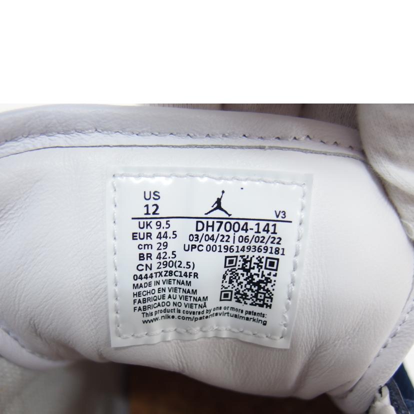 NEKE ナイキ/エアジョーダン1エレベート/ローカットスニーカー/DH704-141//SAランク/04