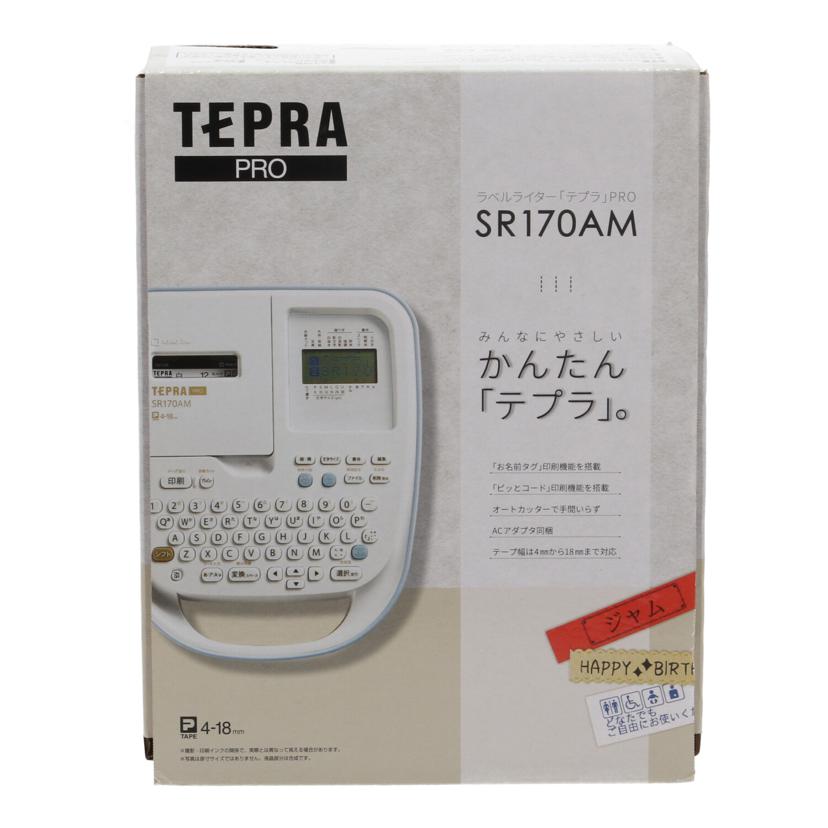 KINGJIM キングジム /ラベルライター/テプラPRO/SR170AM//X87F2Z00698/Bランク/82