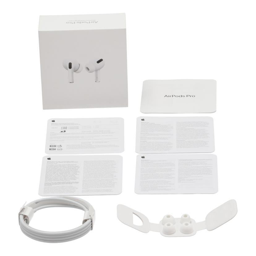 Apple アップル /AirPods Pro 第1世代/MWP22J/A//H2LGFEN20C6L/Bランク/64