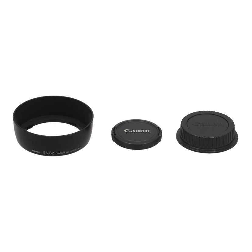 Canon キヤノン /交換レンズ/50mm/EF50mm F1.8 II//72884465/Bランク/09