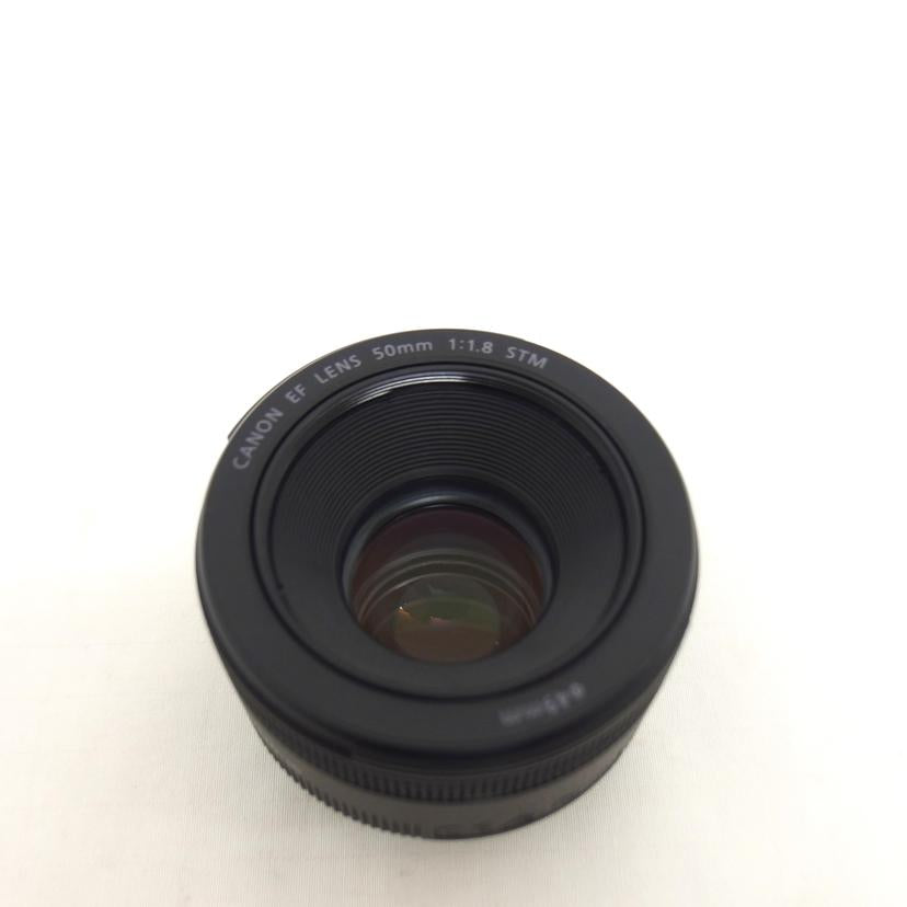 Canon キャノン/交換レンズ/EF 50mm f/1.8 STM//3005114868/Aランク/04