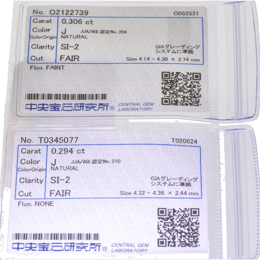 / Pt900ダイヤピアス0.306/0.294ct//Aランク/05