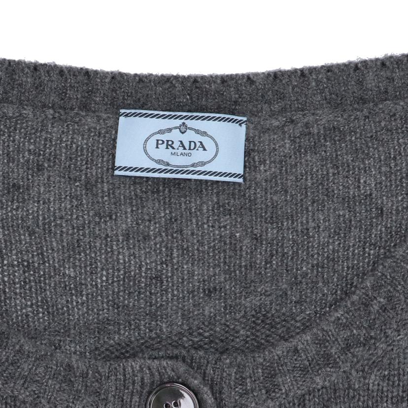 PRADA プラダ/カーディガン/98339//347**/Bランク/93