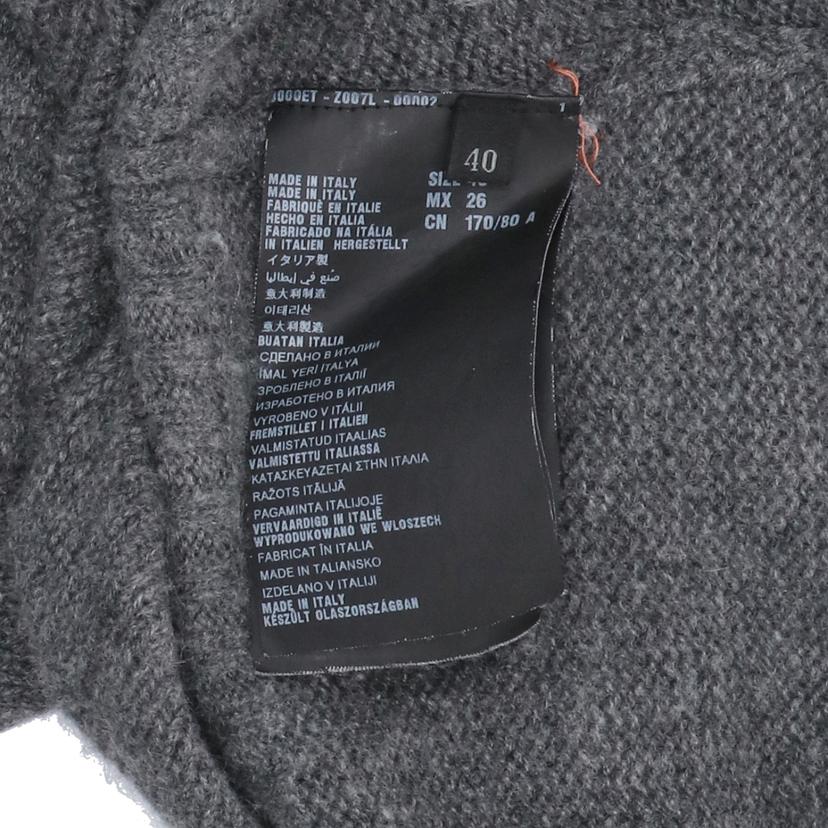 PRADA プラダ/カーディガン/98339//347**/Bランク/93