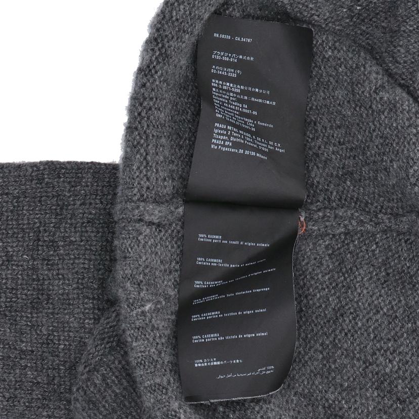 PRADA プラダ/カーディガン/98339//347**/Bランク/93