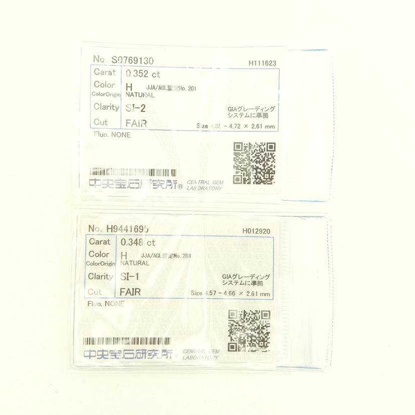 / Pt900ダイヤピアス0.352/0.348ct//Aランク/92